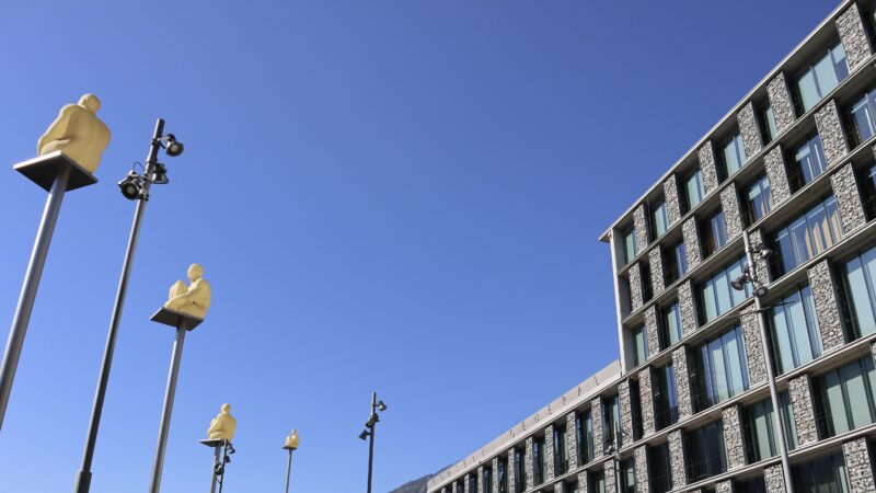 Més facilitats per a la mobilitat acadèmica i el reconeixement de titulacions