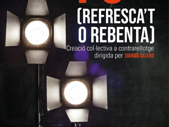 ‘F5’, refresca’t amb l’ENA