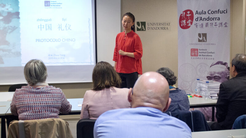 Aprèn la llengua i la cultura portuguesa i xinesa a l’UdA